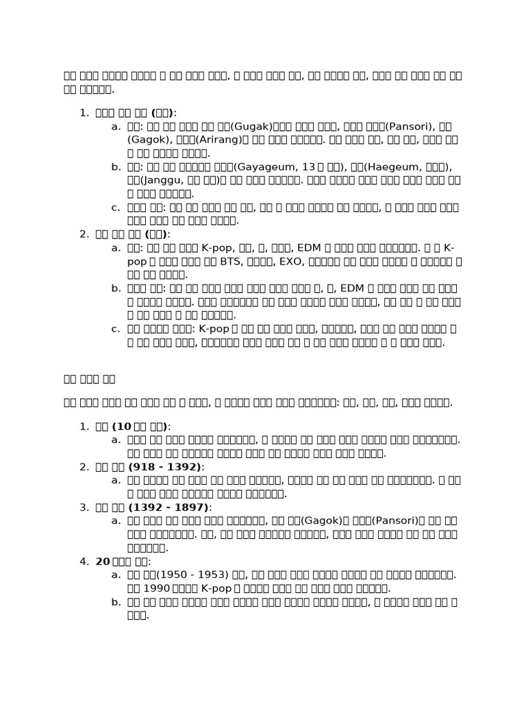T%C3%A0i%20li%E1%BB%87u%205 | PDF