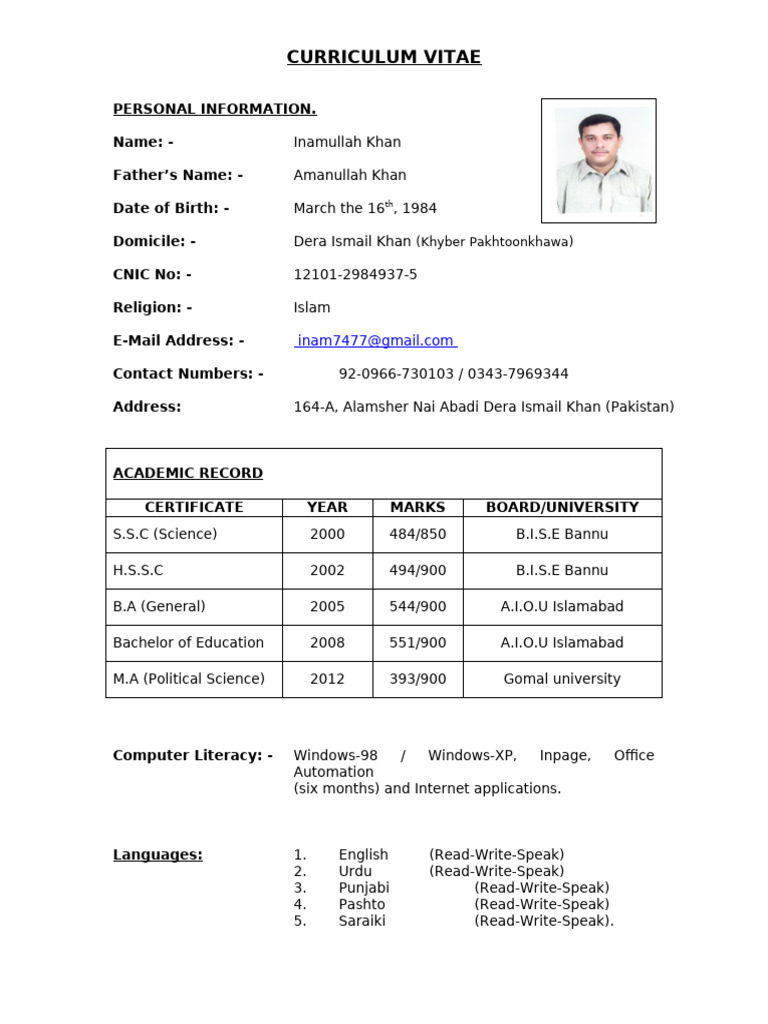 Inamullah Khan CV: Education & Skills | PDF