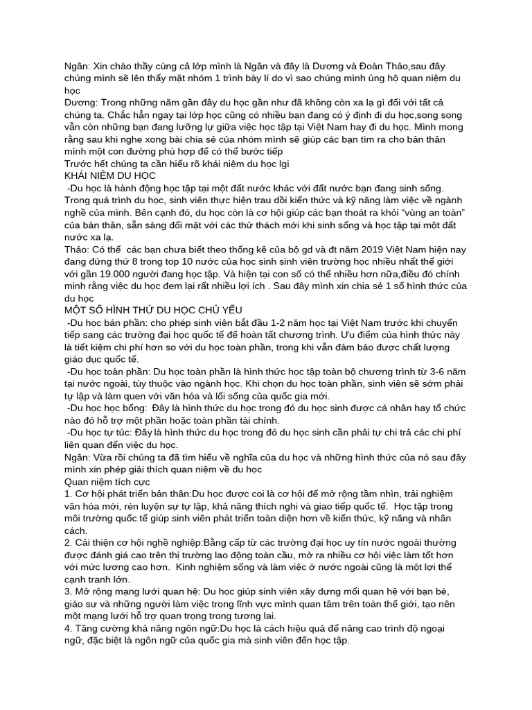 File 1 | PDF