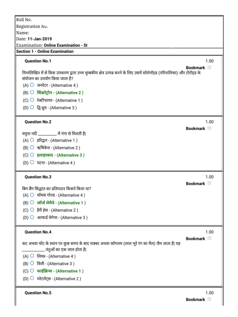 RPF SI ALL 23 SHIFT Official Question Papers (Exammix) - 255-286 | PDF