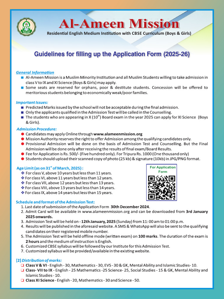 2025-26 Application Form Guide | PDF