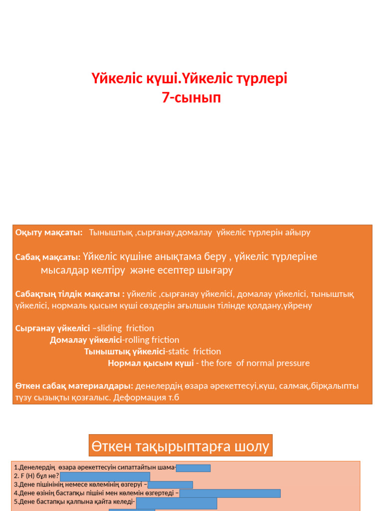 Виола Нимфі бар жоғары сапалы онлайн порно бейнелер
