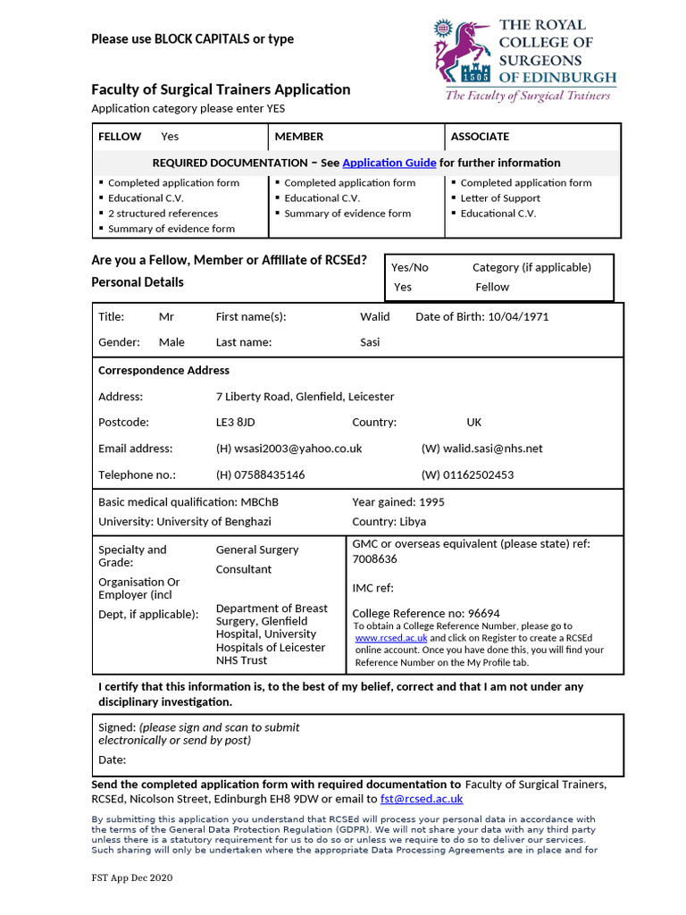 FST Application Form 2022 | PDF