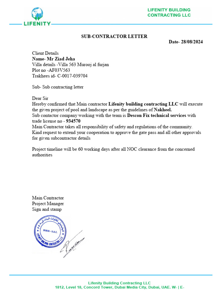 subcontractor-confirmation-letter-pdf