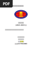 1735177657?v=1