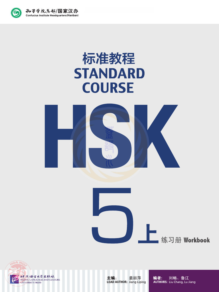 Tran Thi Hai Yen Document Overview | PDF