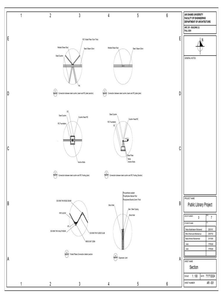Lego Building Technology