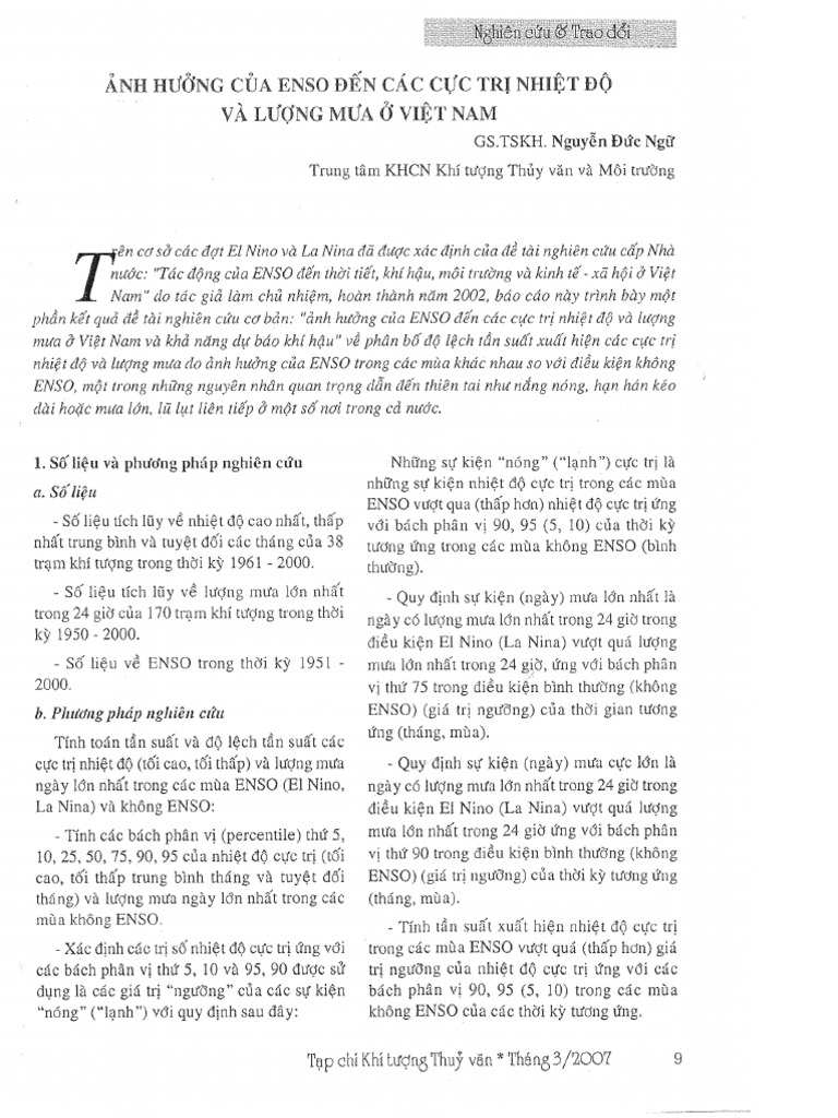 1207 | PDF