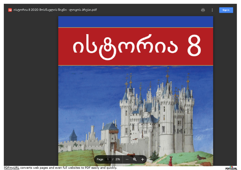 Drive Google Com File D 1vZqIazxNiizgHsW1UrnRQv7gAKfP1UPo View Usp ...