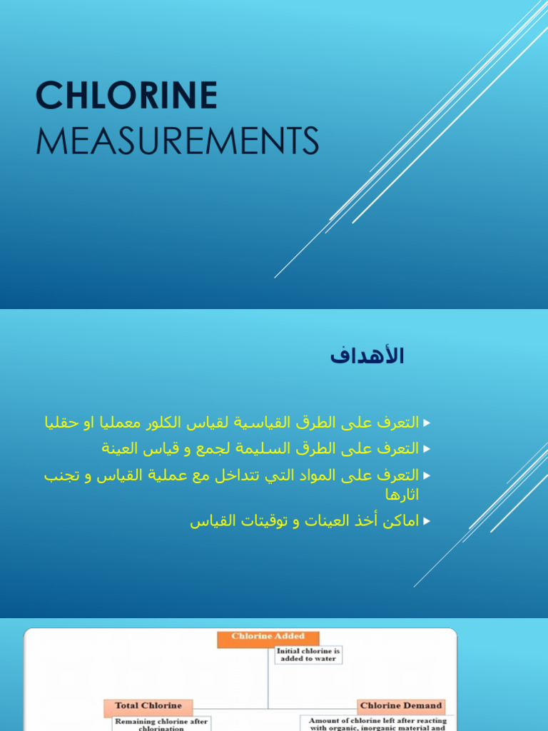 Chlorine Measurement Methods Overview | PDF | Titration | Chemistry
