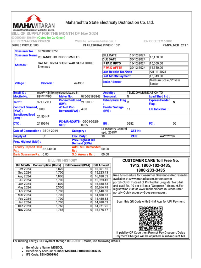 Jio Tavar Pdf Electrical Engineering Electricity