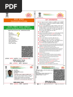 Original Aadhaar Card Sample Image | PDF