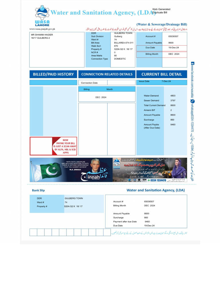 WASA-Bill (3) | PDF