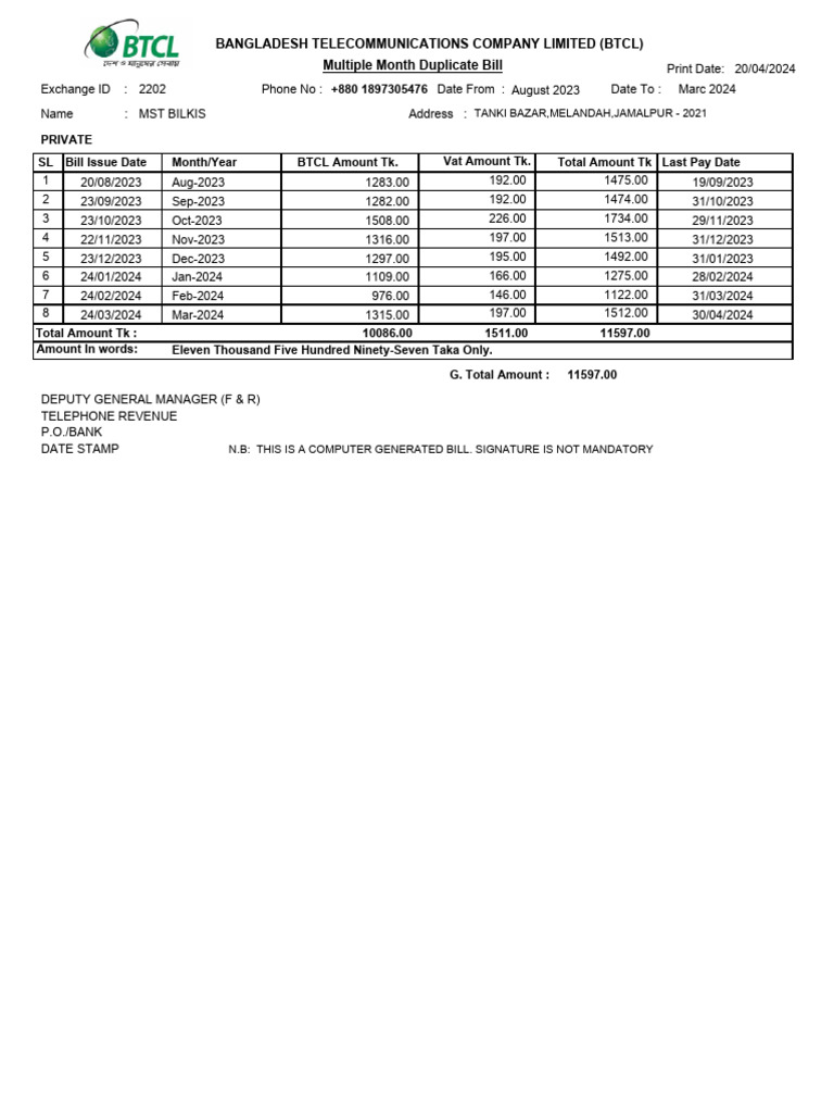 Btcl pdf
