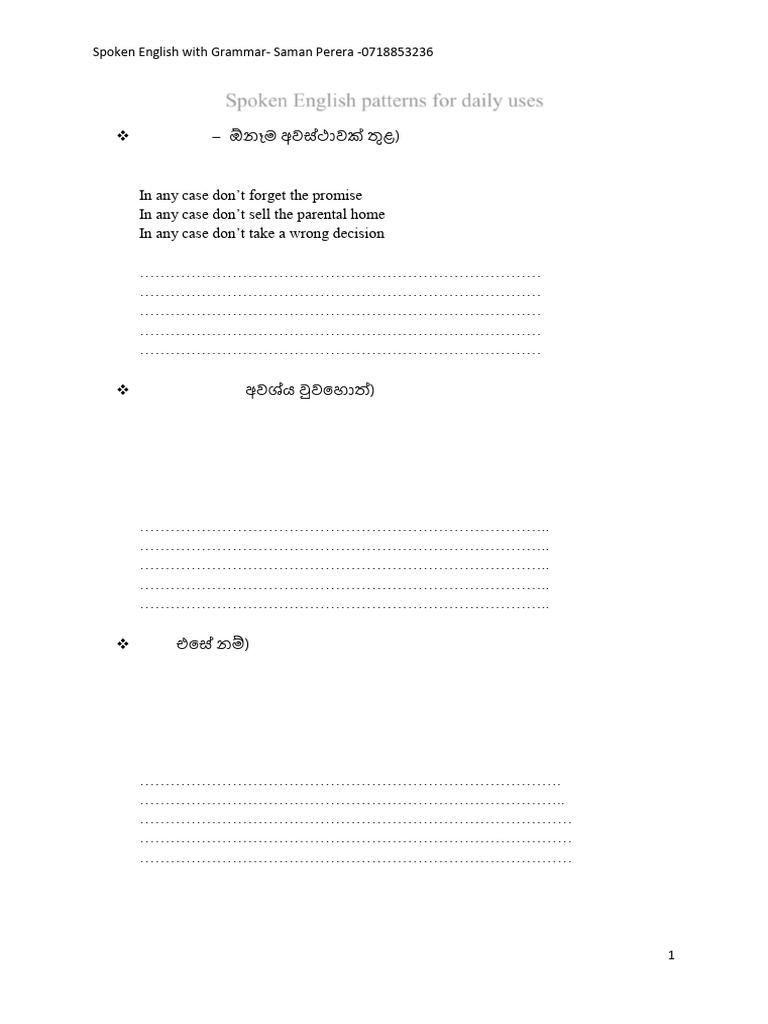 Spoken English Patterns For Daily Uses 09 09 24 Pdf Linguistics