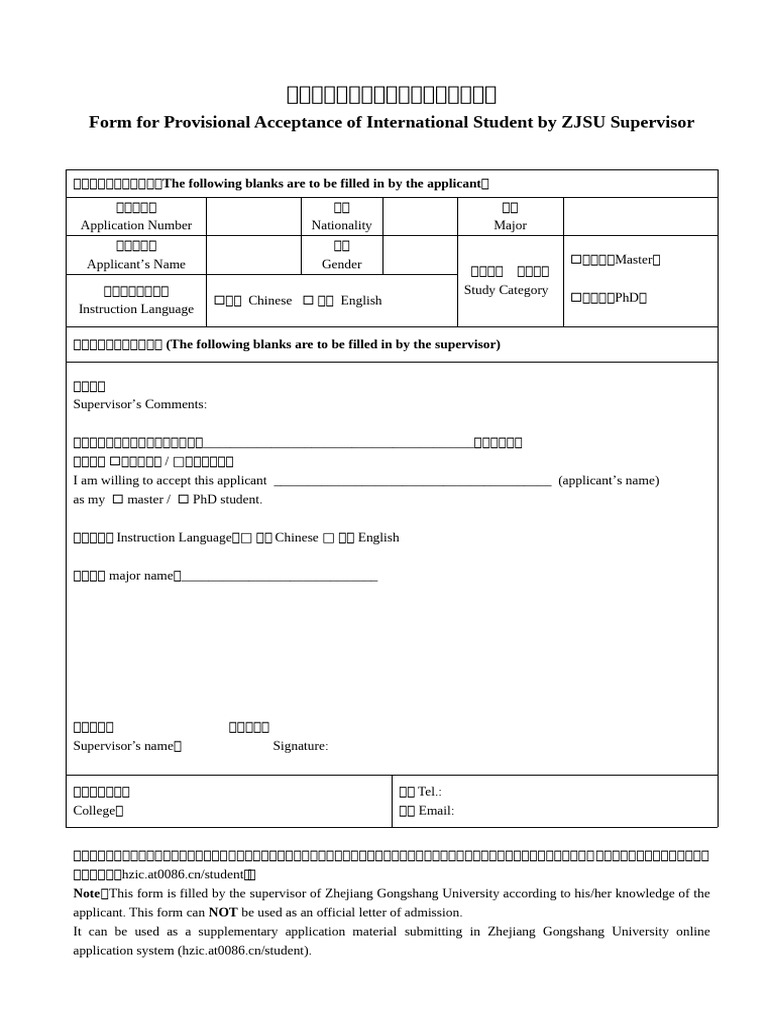 Form For Provisional Acceptance of International Student by ZJSU ...