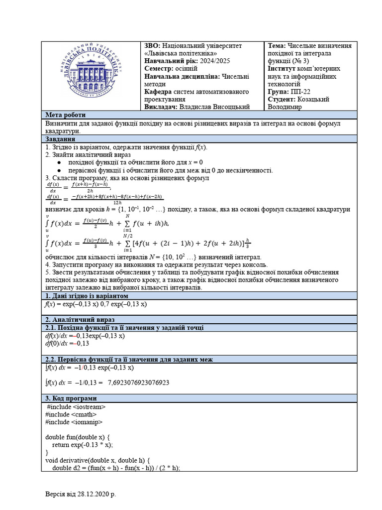 Lab3 Met | PDF