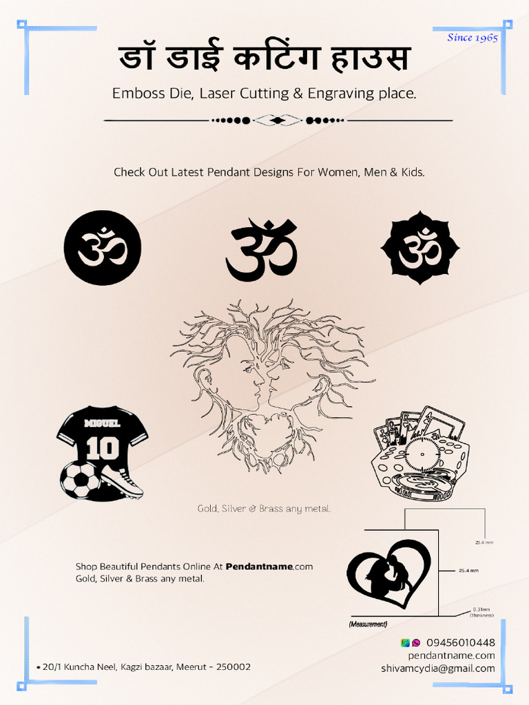 Invert PDF Colors | PDF