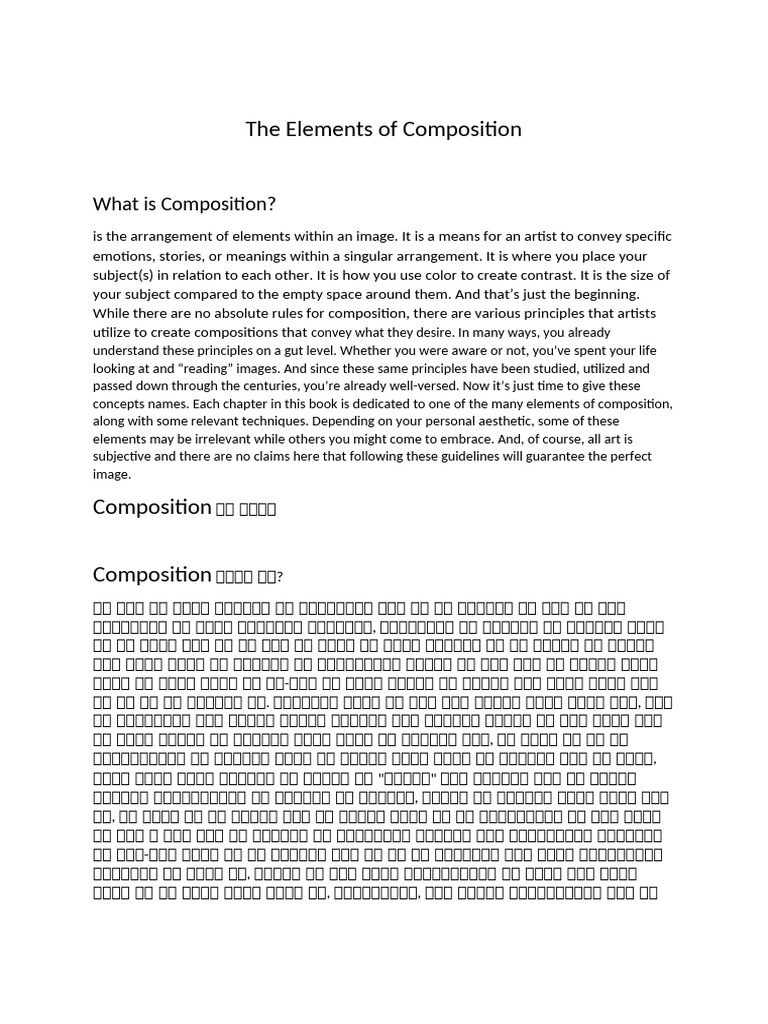 The Elements of Composition in Photography | PDF