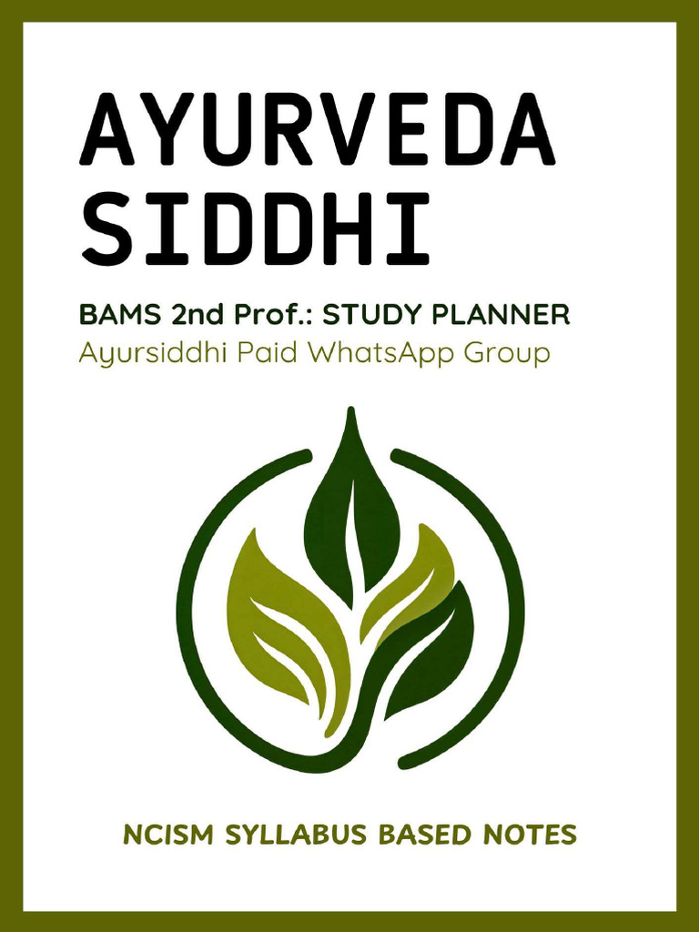 DG Study Planner | PDF