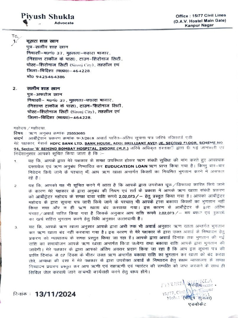 Adobe Scan 23 Nov 2024 | PDF