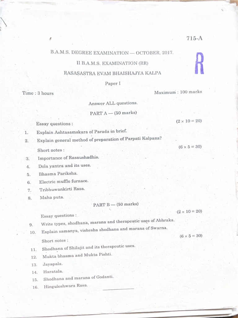 RTBK Questions 2 | PDF