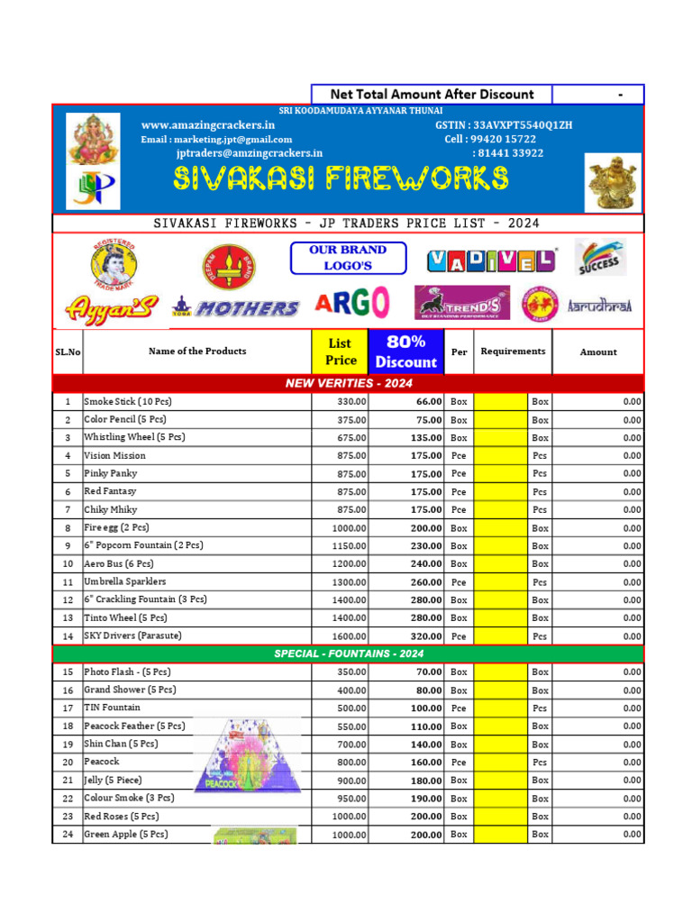 Sivakasi Fireworks Price List 2024 | PDF