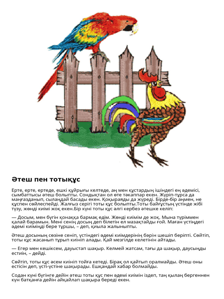 Арина Махованың эротикалық суреттері