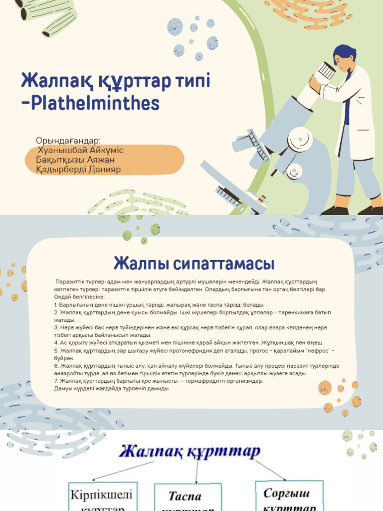 Осетиялық порно видеолар