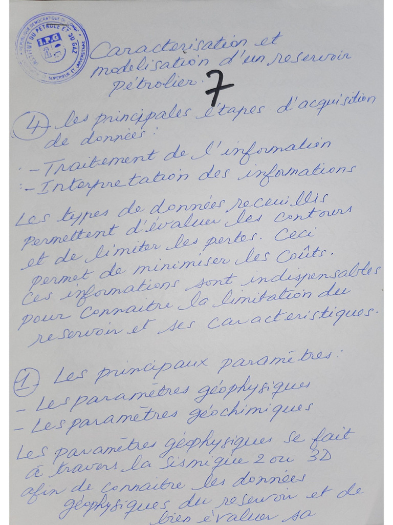 Document 7' | PDF