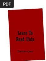 Download Learn to Read Urdu by Ronnan Hussain SN80878718 doc pdf