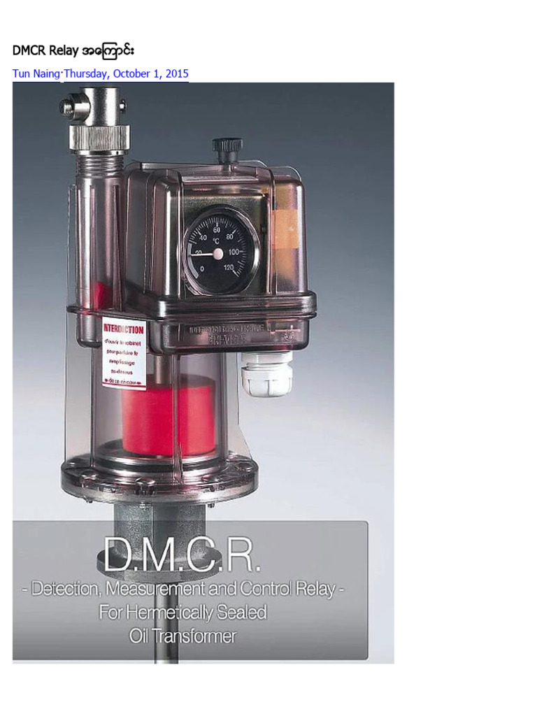 DMCR Relay အေၾကာင္း | PDF