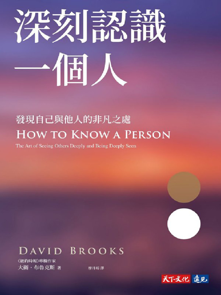 吉力宜安鞏冠| TikTok, image size:768x1024