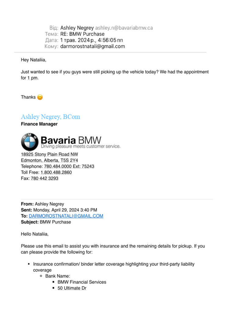 BMW Purchase and Pickup Details | PDF