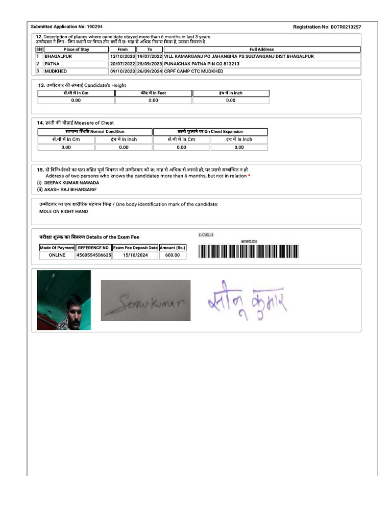 Page6