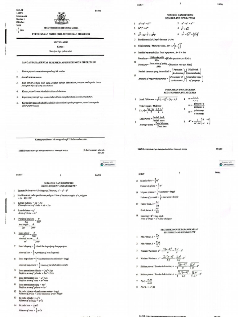 Math Formula | PDF