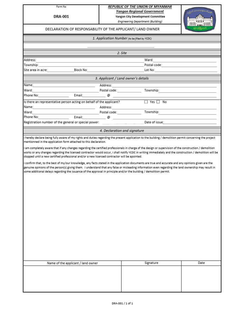 Declaration of Responsibility Form DRA-001 | PDF | Justice | Crime ...