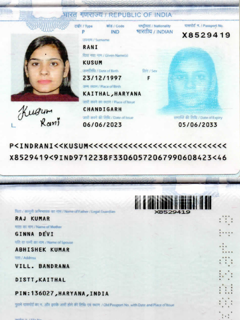 Kusum Rani Passport | PDF
