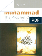 Muhammad The Prophet of God
