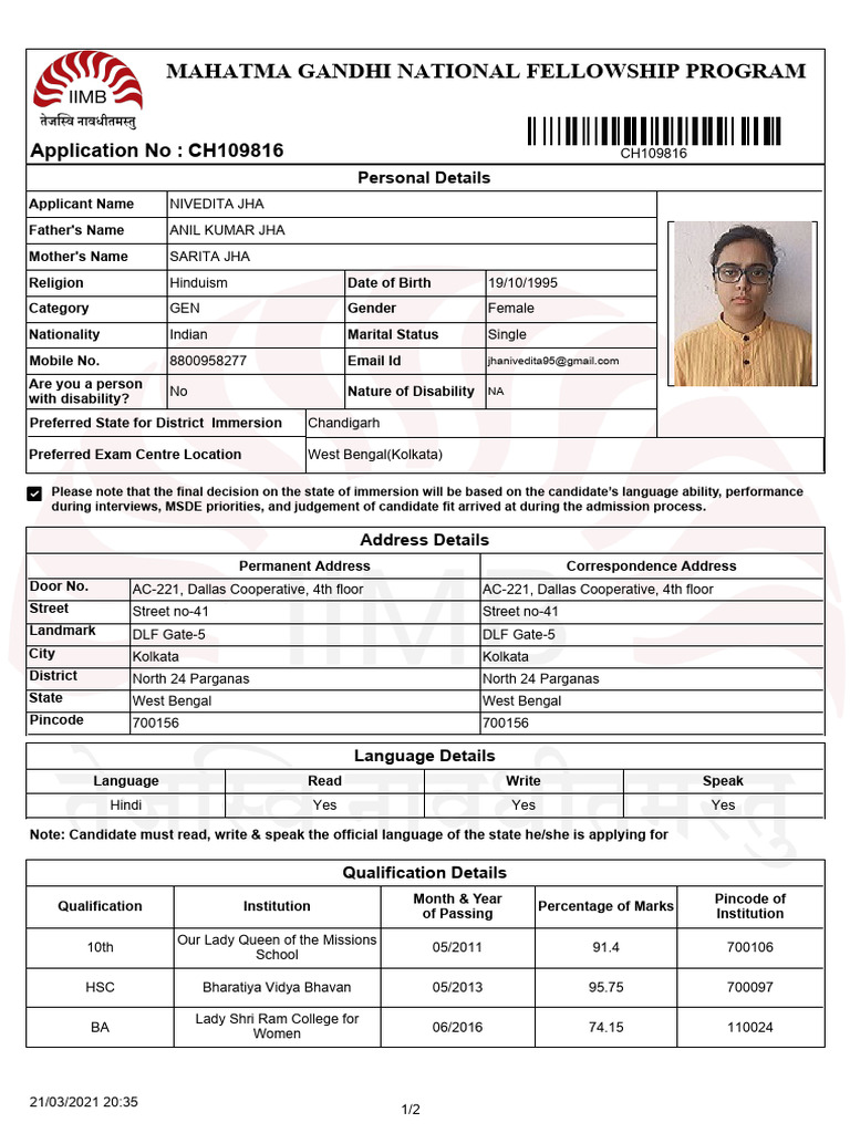 Mahatma Gandhi Fellowship Application Form | PDF