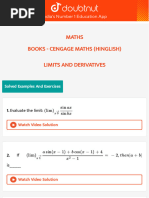 Gaokao 2025 Math Exam Paper | PDF | Mathematics