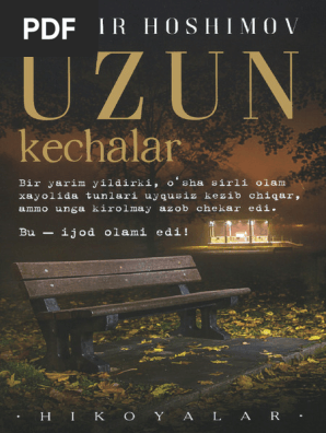 Katta teshik anal onlayn