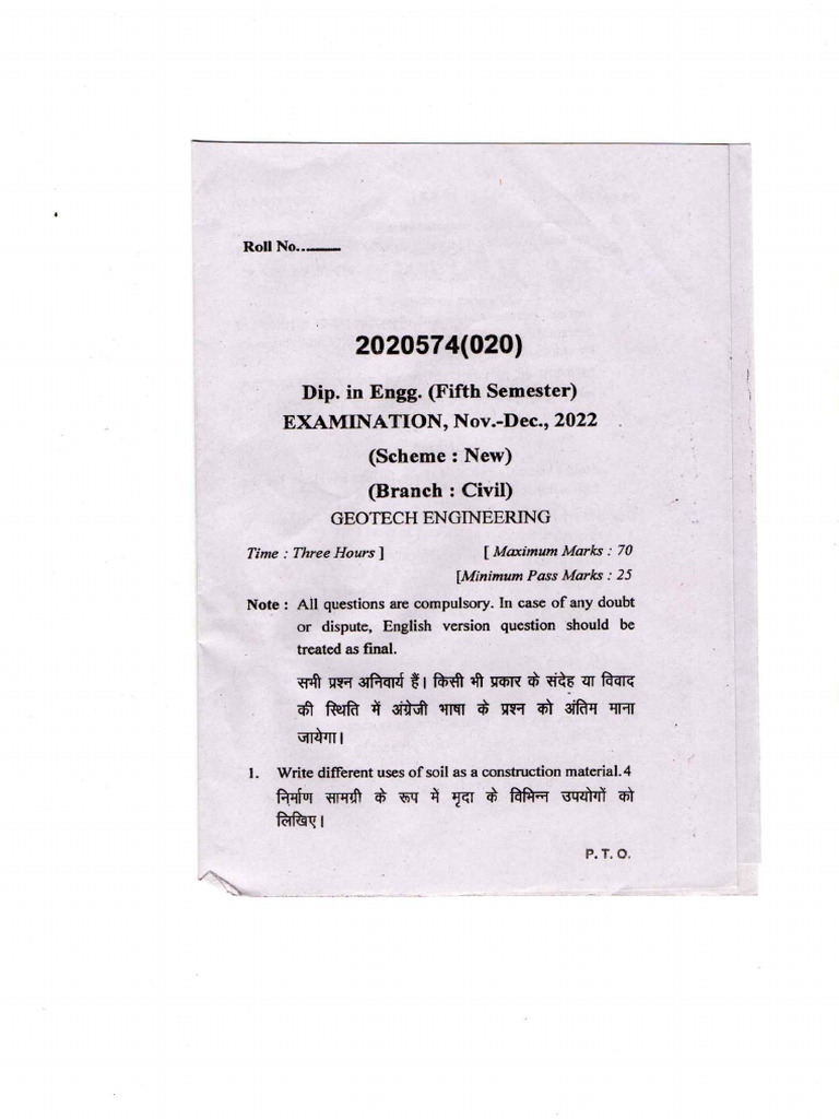 CIVIL ENGINEERING 5TH SEM SUBJECTS PDF DOWNLOAD visual data 8