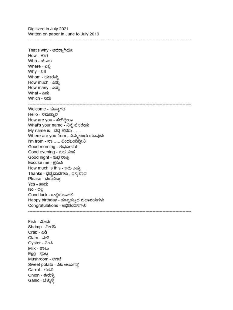 KANNADA IDIOMS IN ENGLISH WITH MEANING PDF visual data 4