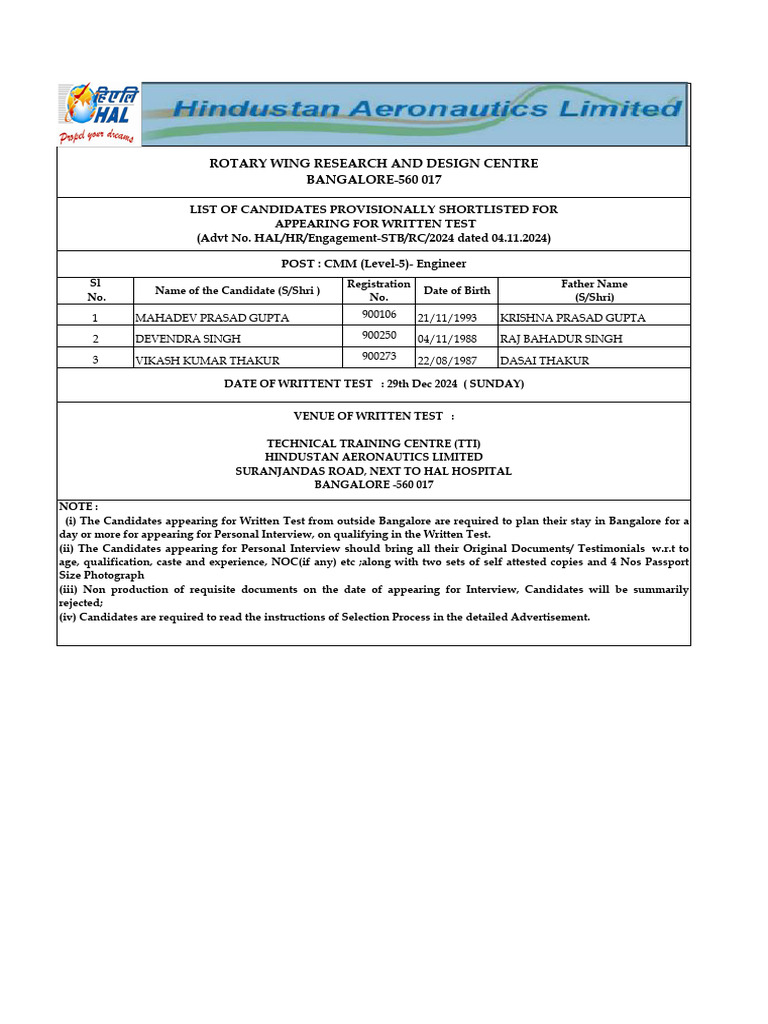 Written Test (Cmm-Level-5) - Declaration Website - 1734340699 | PDF