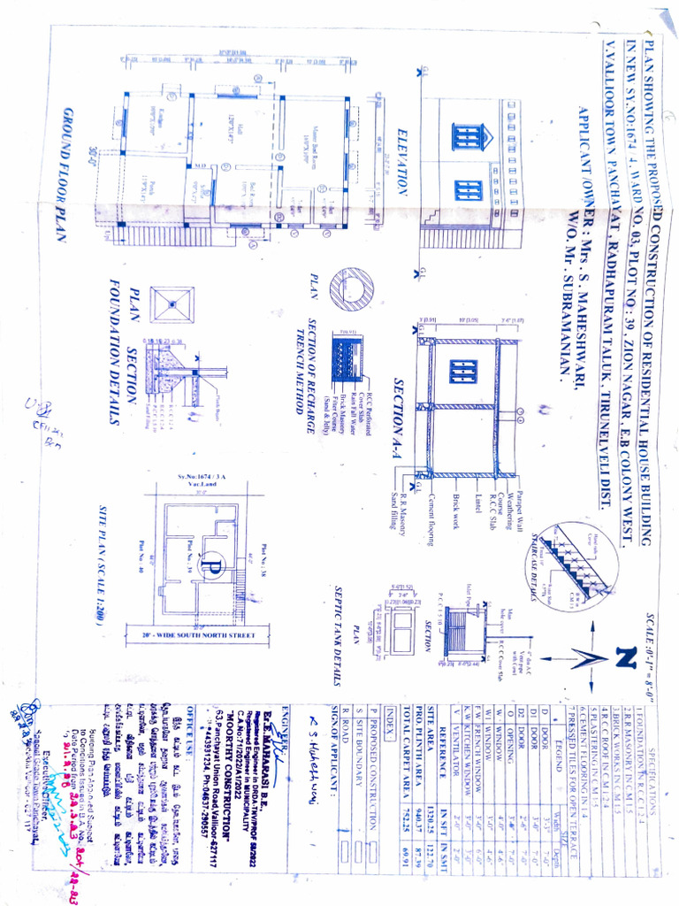 doc 6 | PDF | Local Government Areas Of Queensland | Building Engineering