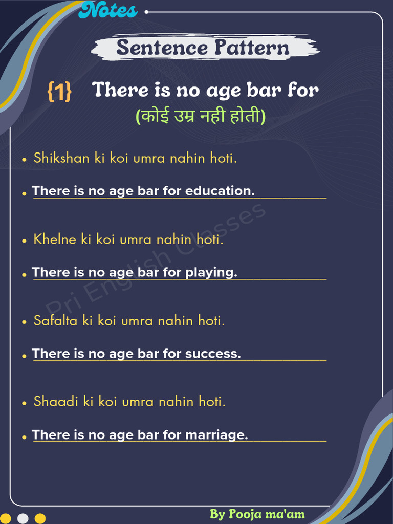 English Learning Patterns | PDF