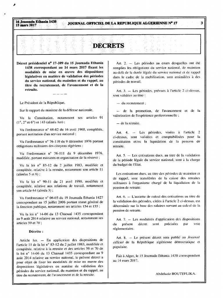 202+ FR | PDF