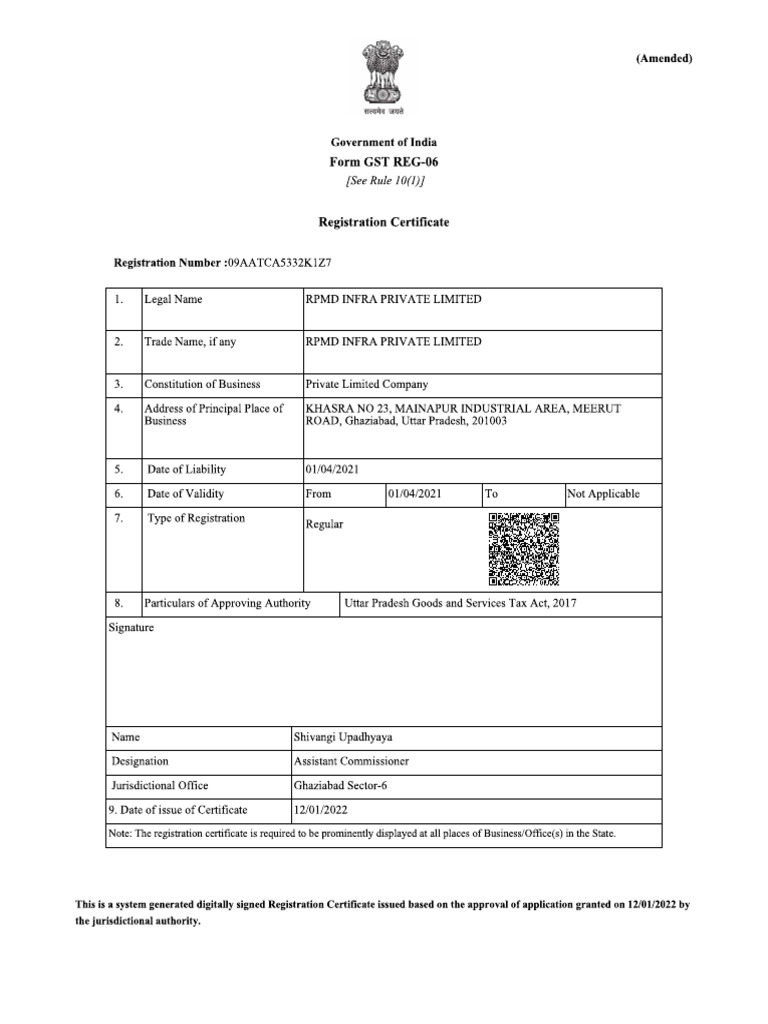 GST RPMD | PDF