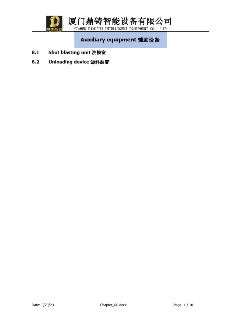 Shot Blasting & Unloading Guide | PDF | Manufactured Goods